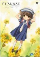 YESASIA : Clannad - After Story (DVD) (Vol.7) (通常版) (日本版