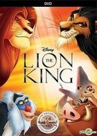 The Lion King (1994) (DVD) (US Version)