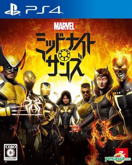 Marvel's Midnight Suns, PS4, Buy Now