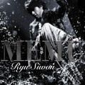 Memu (SINGLE+DVD)(First Press Limited Edition)(Japan Version)