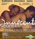Innocent (Hong Kong Version)