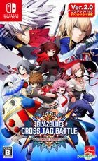 BLAZBLUE CROSS TAG BATTLE Special Edition (Japan Version)