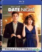 Date Night (Blu-ray) (Extended Edition) (Hong Kong Version)