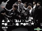 Mr. x Alan Tam - 滾軸力量Rolling Power (國語+粵語新曲) (2CD+DVD)
