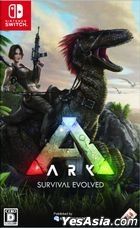 ARK: Survival Evolved (Japan Version)