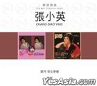 Chang Siao Ying 2 in 1 (2CD)
