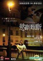 It Begins With The End (2010) (VCD) (Hong Kong Version)