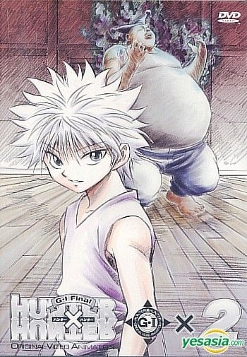 YESASIA: Hunter X Hunter Vol.17 (Eps. 33-34) DVD - Japanese Animation,  Universe Laser (HK) - Anime in Chinese - Free Shipping