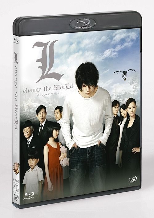 NEW Death Note: L Change The World (DVD)