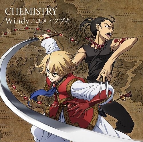 Senku Ishigami, anime, chemicals, chemistry, dr stone, flask, lab, magic,  manga, HD phone wallpaper | Peakpx