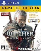 The Witcher 3 Wild Hunt Game of the Year Edition (Bargain Edition) (Japan Version)