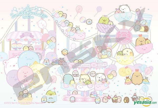 YESASIA: Sumikko Gurashi : Tapioka Park (Amusement Park) (Jigsaw Puzzle ...