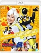 Unofficial Sentai Akibaranger Season 2 Vol.3 (Blu-ray)(Japan Version)