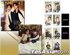 Knight July 2022 - Yin & War (Cover A & B) (Special Package)