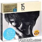 15 (CD + DVD + 寫真歌詞本) (慶功限量影音版) (中國版) 