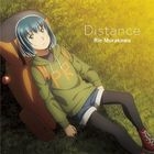 Distance  (Normal Edition) (Japan Version)
