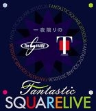 Ichiyakagiri no FANTASTIC SQUARE LIVE [BLU-RAY](日本版) 