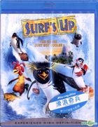 Surf's Up (2007) (Blu-ray) (Hong Kong Version)
