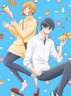 Loving Yamada at Lv999! Vol.4 (Blu-ray)(Japan Version)