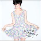 Shunkan Diamond [Type B](SINGLE+DVD) (First Press Limited Edition)(Japan Version)
