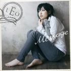 Message (Jacket A)(SINGLE+DVD)(First Press Limited Edition)(Japan Version)