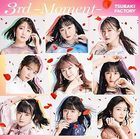 3rd -Moment-  (Normal Edition) (Japan Version)