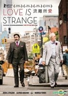 Love Is Strange (2014) (DVD) (Hong Kong Version)