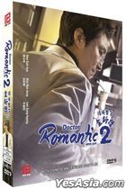 Doctor Romantic 2 (2020) (DVD) (Ep.1-16) (End) (Multi-audio) (English Subtitled) (SBS TV Drama) (Singapore Version)