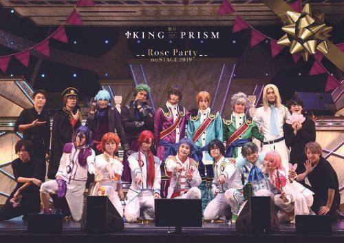 YESASIA: Stage KING OF PRISM -Rose Party on STAGE 2019 [BLU-RAY] (Japan  Version) Blu-ray - Sugie Taishi