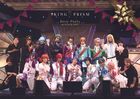 舞台 KING OF PRISM -Rose Party on STAGE 2019 [BLU-RAY] (日本版)  