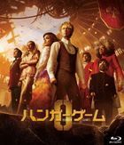 THE HUNGER GAMES:THE BALLAD OF SONGBIRDS & SNAKES (Blu-ray) (Japan Version)