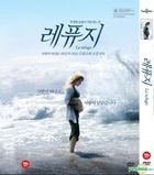 The Refuge (DVD) (Korea Version)