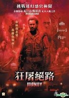 狂屠絕路 (2018) (DVD) (香港版)