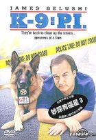 K-9 : P.I.