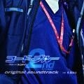 YESASIA: Code Blue 2nd Season Original Soundtrack (Japan Version) CD ...