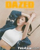 Dazed & Confused Korea March 2024 (A Type) (aespa: Winter Cover)