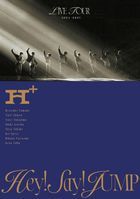 Hey! Say! JUMP LIVE TOUR 2024-2025 H+  (First Press Limited Edition)(Japan Version)
