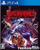 The Binding of Isaac: Repentance (Japan Version)