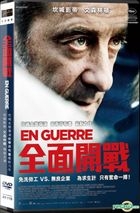 En Guerre (2018) (DVD) (Taiwan Version)