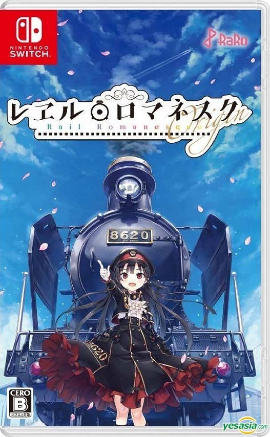 Rail Romenesque YESASIA: Rail Romanesque Origin (Japan Version) - - Nintendo Switch ...