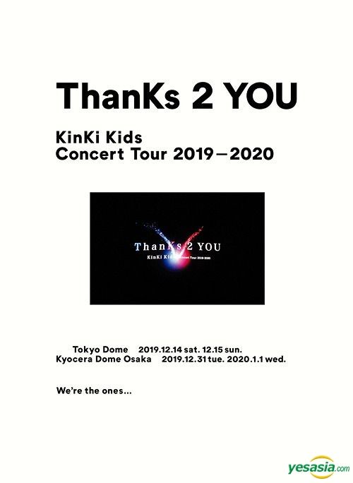 YESASIA: KinKi Kids Concert Tour 2019-2020 ThanKs 2 YOU (First