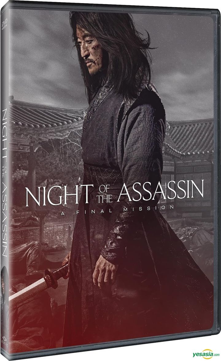 Yesasia Night Of The Assassin 2023 Dvd Us Version Dvd Shin