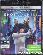 Ghost in the Shell (2017) (4K Ultra HD + Blu-ray) (Hong Kong Version)