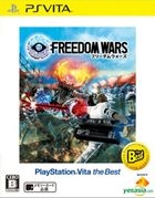 Freedom Wars (廉價版) (日本版) 