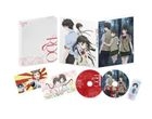 RDG Red Data Girl Vol.5 (DVD)(Japan Version)