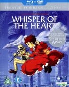 Whisper Of The Heart (Blu-ray + DVD) (UK Version)