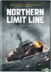 Northern Limit Line (2015) (DVD) (US Version)