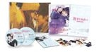 I Just Wanna Hug You (DVD) (Memorial Edition) (Japan Version)