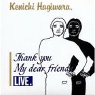THANK YOU MY DEAR FRIENDS LIVE [SHM-CD] (First Press Limited Edition) (Japan Version)