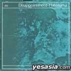 Disappointment-Hateruma CD 坂本龍一 Amazon.co.jp: 坂本龍一 土取利行 CD Disappointment-Hateruma